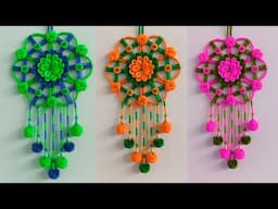 Easy & Beautiful Woollen Wall Hanging with Old Bangles | Wall Hanging Craft Ideas Easy