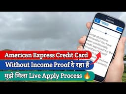 American Express Smart Earn Credit Card Live Apply Process 🔥 | How to Apply Amex Credit Card