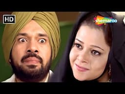 Gurpreet Ghuggi Most Funny Scenes |😂ਬੀਬਾ ਮੈਨੂੰ ਤੇਰੇ ਲੱਛਣ ਠੀਕ ਨਹੀਂ ਲਗਦੇ😂 | Punjabi Comedy Movie 2025