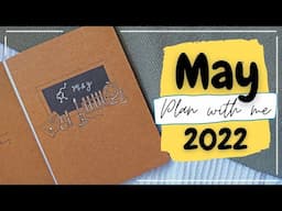 Plan With Me | May 2022 Bullet Journal Set Up