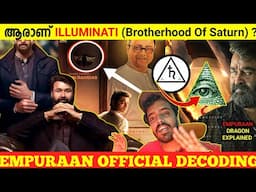 EMPURAAN ILLUMINATI Connection ❤️‍🔥👁️😯 | OFFICIAL TEASER @707 | Empuraan Illuminati Decoding