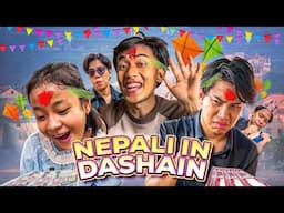 DASHAIN | Jerry Limbu