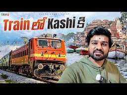 Kashi Yatra In Train | A Journey to the Sacred City | Bayya Sunny Yadav