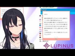 Ichinose Uruha on nasty comments and memberships [一ノ瀬うるは/Lupinus Virtual Gaming]