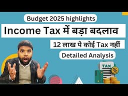 Income Tax update in Budget 2025 | Details analysis | income tax update  | Budget 2025 summary