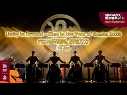 Unity in Drums! - Rise in the Year of Snake 2025  FENG声随起，福响万方