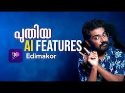 പഠിച്ചാലോ? Video Translate & Lip Sync Videos with AI Basic Tutorial Malayalam Hitpaw Edimakor