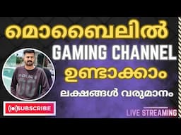 Top Viral Things About Gaming Youtube Channel | How to Grow New Gaming Youtube Channel