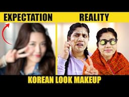 Korean look makeup | Expectation vs Reality 🥰 Tamil comedy video 🤣 #solosign #funny #comedy