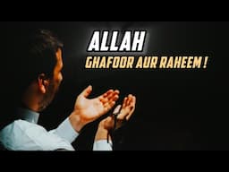 ALLAH Ghafoor Aur RAHEEM Hai | Surah Al Baqarah Verses 85-86 Tafseer Dr Israr Ahmed