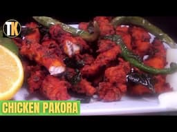 Best Crispy Chicken Appetiser | Chicken Pakora | Chicken Tenders | Chicken Strips | Chicken Fingers