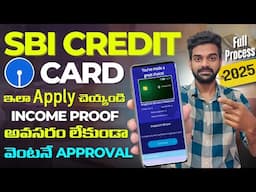 Sbi credit card online apply | how to apply sbi credit card online | sbi credit card 2025