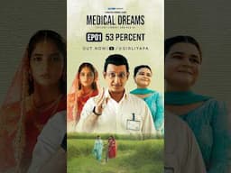 Medical Dreams Ep 1 out now @Girliyapa!!  #TVF #GirliyapaOriginalSeries #MedicalDreams #Shorts