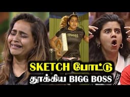 Jacquline Eliminated 😲 Bigg Boss's Master Plan | BIGG BOSS 8 TAMIL DAY 102 | 16 JAN 2025 | R&J 2.0