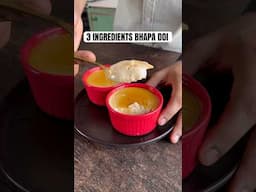 Best ever 3 ingredients Nolen Gur bhapa doi recipe (baked yogurt recipe) #shorts