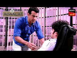 Adaalat | আদালত | Ep 59 | 4 Feb 2025 | Full Episode