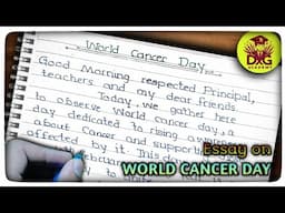 Speech on World Cancer Day | World Cancer Day Speech | World Cancer Day 2025 |