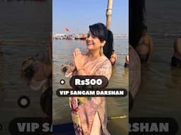 Rs 500 VIP Sangam Darshan in Mahakumbh Mela 😍 #mahakumbh2025 #kumbhmela2025 #uptourism