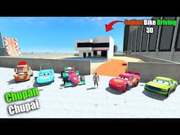 GTA 5 : FRANKLIN PLAY Chupan Chuai with Lightning Mcqueen Car IN (INDIAN BIKE DRIVING 3D)