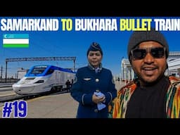 Samarkand to Bukhara 🇺🇿 Bullet train Journey! Fastest Train in Central Asia 🌏 #uzbekistan #bukhara