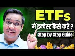 How to Invest in ETFs in 2025: The Ultimate Step-by-Step Guide 📈 (Live Demo) By Anil Insights