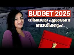 21 Stocks in Focus Budget 2025 | Union Budget 2025 Highlights in Malayalam