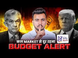 कल Market में Trapping का खतरा 😱 Secret levels Revealed🔥 #Harshflix - 221| Harsh Bhagat