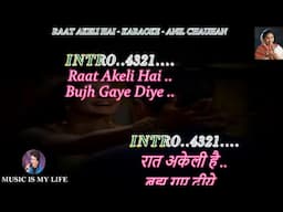 Raat Akeli Hai Karaoke With Scrolling Lyrics Eng. & हिंदी