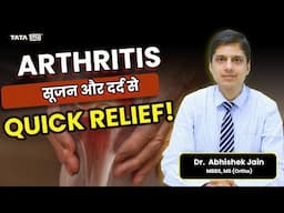 Reduce Arthritis Swelling & Inflammation: Relief Pain Tips That Work