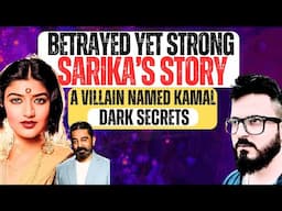 Dark Secrets of Sarika's Life | Shruti Haasan | Kamal Haasan | @StyleRug