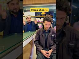 Imran khan aw Eisakhan pa me and mine ke #imrankhan #pti #zindabadvines #shorts #comedy