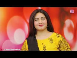 Pashto New Song 2021 | Ma Chi Sa Wey | Humaira Khan | Pashto New HD Song 2021 | Pashto Music