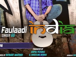 Gaurav Goyal Official GG Live Stream