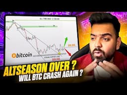 Bitcoin और गिरेगा ?? | ALTSEASON when ??| Crypto Update Today