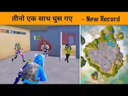 😤 HIGHEST 36 Solo Kills Record in New Update in BGMI India - GameXpro