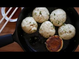 Pan Fried Shanghai Pork Buns 煎猪肉包子