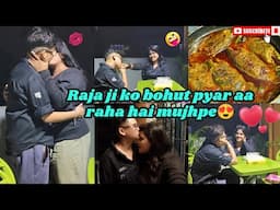 Raja ji ko bohut pyar aa raha hai mujhpe😍🥰ll Tel koi macher recipe😋ll #romantic #love #lgbt #telkoi