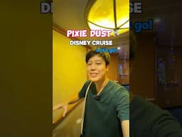 Pixie Dust ONLY on Disney Cruise 🚢 #disneycruise #disneymagic