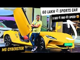 All New MG Cyberster 🤯 Launch 60 Lakh | Features - Full Review