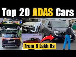 😱 ये है इंडिया की सबसे सेफ कार | कीमत 8 लाख से | Top 20 ADAS Cars in India From 8 Lakh Rs 2025