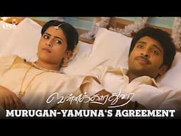 Vellakara durai Movie Scene | Murugan-Yamuna's Agreement | Vikram Prabhu | Sri Divya