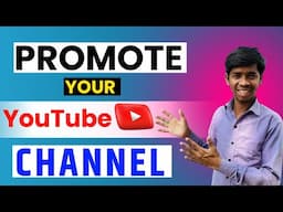 मैं सबकी चैनल प्रमोट करूंगा | I Promote Your YouTube Channel | Vijay Riya Official