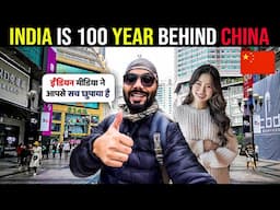 🇵🇰Pakistani Brother  Invited Me On Lunch In Chongqing 🇨🇳| Indian In China