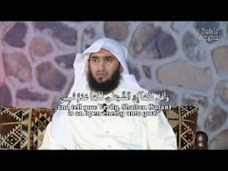 Beautiful Recitation of Surah Al Araf by Abdullah Al Ghamdi