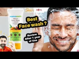 AFTER 1 Year of Use😲😲  | Mamaearth UBTAN Face wash Review | DE-TAN SKINCARE | @QualityMantra