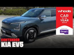 Kia EV5 | 2024-25 Wheels Car of the Year contender