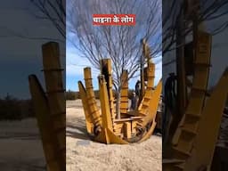 चाइना की नई साजिश । why China is planting trees in desert...#youtubeshorts