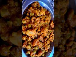 Matar Mushroom in Cooker| #matarmushroom matarmushroom