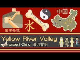 ANCIENT CHINA |  Yellow River Valley Civilization Legends and History of Ancient China for Kids