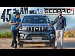 45,000 KM Driven Mahindra Scorpio-N Ownership Review || in Telugu ||